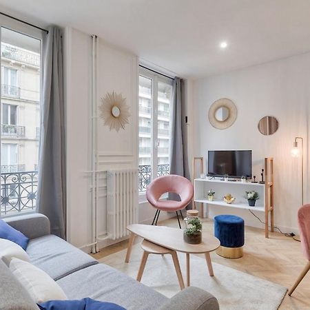 Appartement Cosy Proche Arc De Triomphe - 4P 巴黎 外观 照片