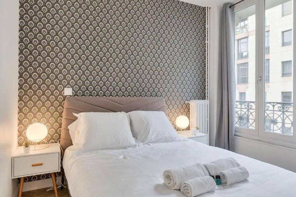 Appartement Cosy Proche Arc De Triomphe - 4P 巴黎 外观 照片